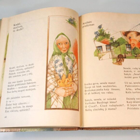 Lithuanian Language Book Gegutes šaltinis By Martynas Vainilaitis Vintage 1988 - Picture 9 of 11